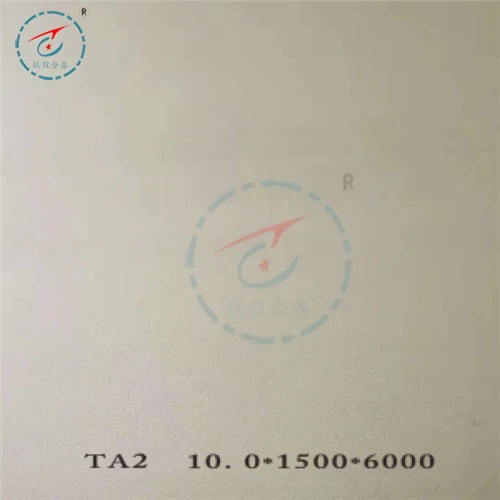 2. Sınıf Titanyum Levha